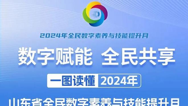 皮尔斯：这时代控卫就是分卫 哈利伯顿&吹羊拿10助攻也能砍30分